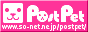�|�X�g�y�b�g�R�O���Ԃ������łc�k�o���܂���`��