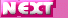 ���֐i�݂܂�