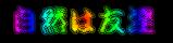 �A�E�g�h�A�[�y�[�W