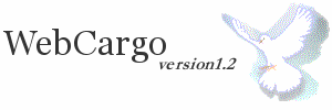 WebCargo version1.2